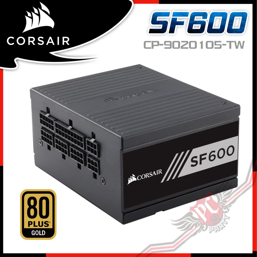 [ PCPARTY ] 海盜船 Corsair SF600 80Plus 金牌 SFX規格 600W 電源供應器 CP-9020105-TW