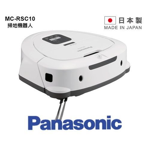 深入牆角 加強清掃 / 輕鬆維護環境衛生~Panasonic國際 日本製 RULO三角智慧型掃地機器人 MC-RSC10