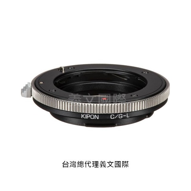 Kipon轉接環專賣店:Contax G-Leica L轉接環(Leica SL,徠卡,nikon,S1,S1R,S1H,TL,TL2,SIGMA FP)