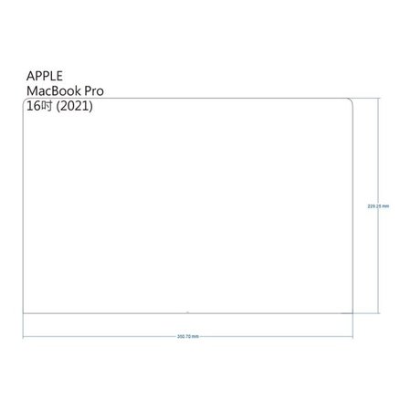 【預購】Apple MacBook Pro 16吋 (2021) iMOS 3SAS 防潑水 防指紋 疏油疏水 螢幕保護貼【容毅】