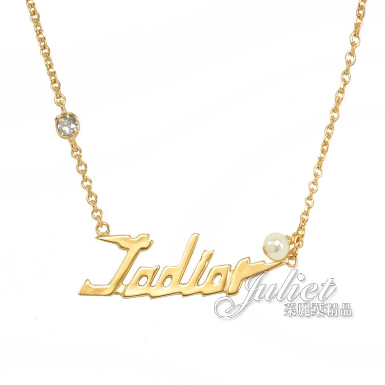 【全新現貨 補9條】茱麗葉精品 Christian Dior Jadior 英字LOGO水鑽珍珠裝飾項鍊.金現金價$14,800