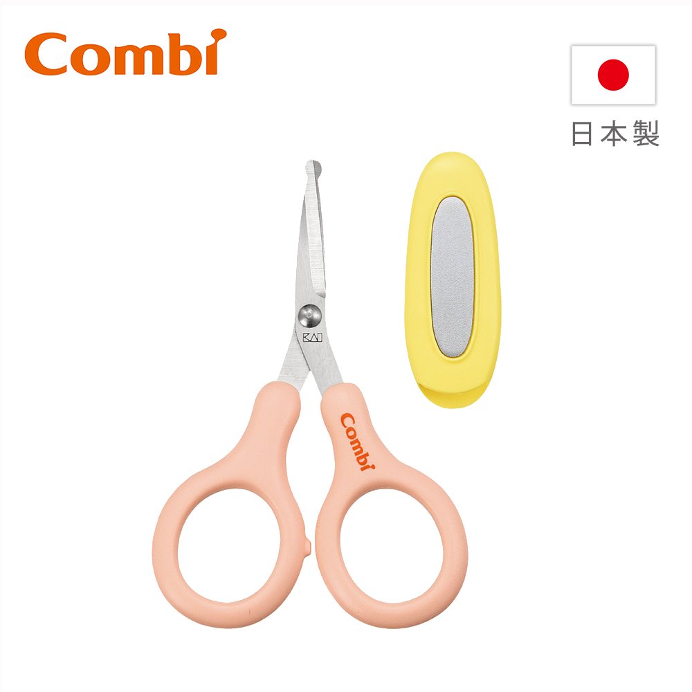 【安可市集】COMBI 新優質安全剪刀(蜜桃粉) 嬰兒指甲剪刀
