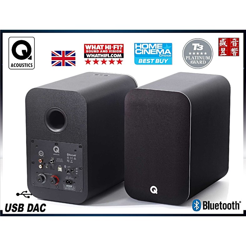 『盛昱音響』英國 Q Acoustics M20 主動式無線喇叭USB DAC+光纖+藍牙5.0 ~ 台灣公司貨