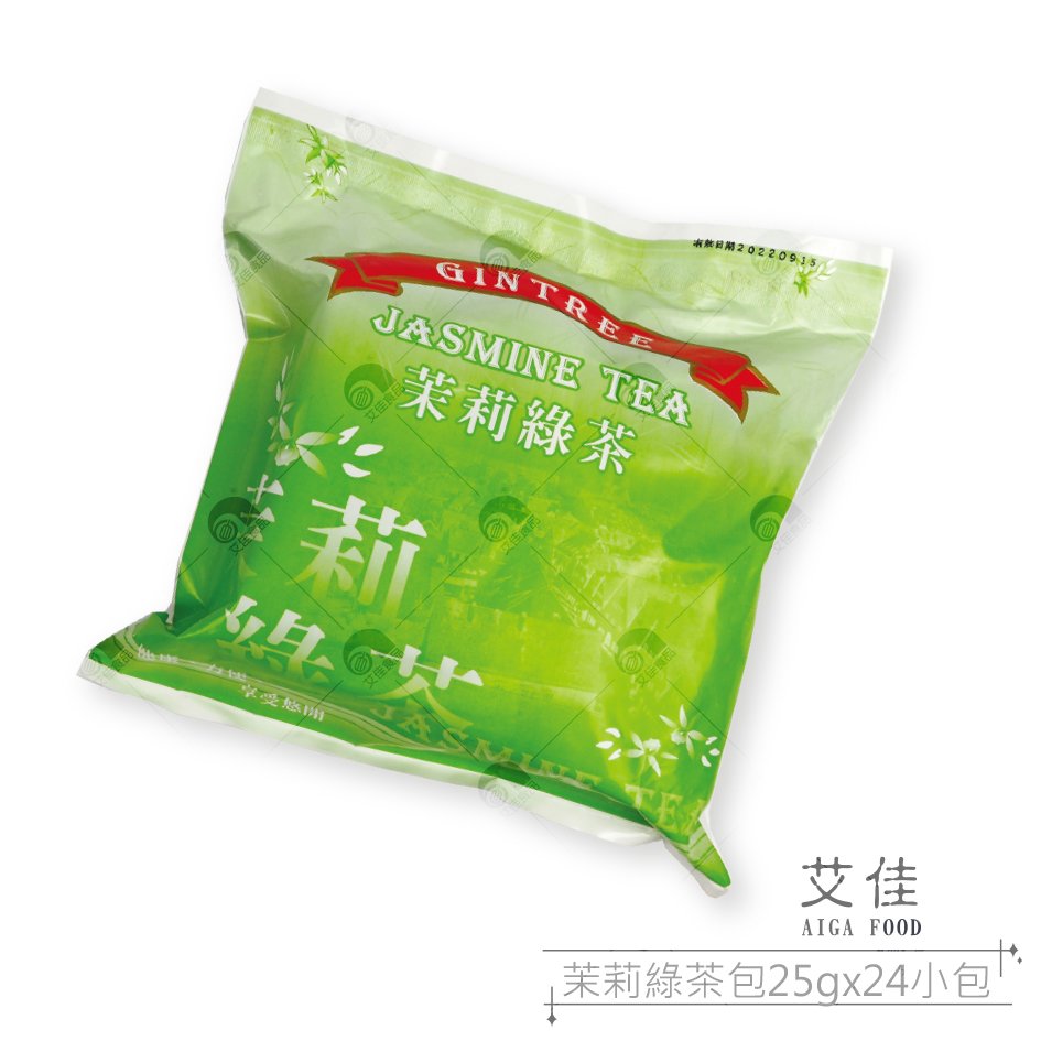 【艾佳】茉莉綠茶包25gx24小包