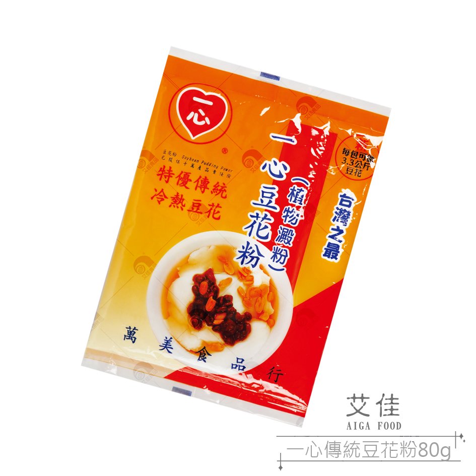 【艾佳】一心傳統豆花粉 80 g