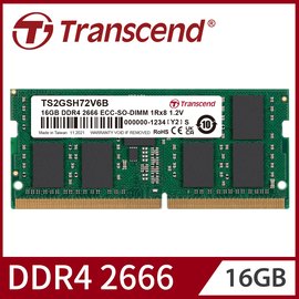 Transcend 創見DDR4 2666 16GB ECC SO-DIMM伺服器記憶體(TS2GSH72V6B