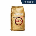【LAVAZZA】ORO 金牌咖啡豆(1000g)