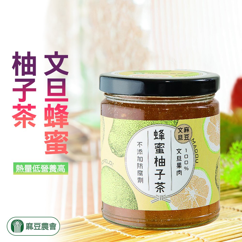 【麻豆農會】文旦蜂蜜柚子茶-300-罐 (2罐組)
