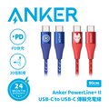 ANKER A9547091 USB-C to USB-C 編織線 鋼鐵人0.9m (紅)