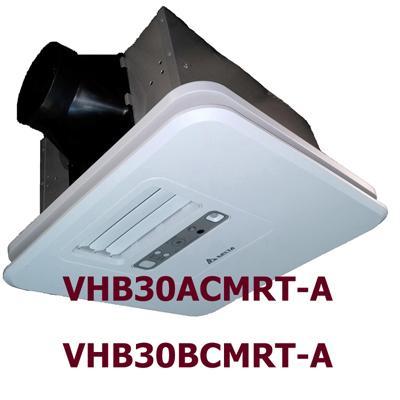VHB30ACMRT-A☆ 台達電※暖風機，VHB30ACMRT-A：遙控機種，110V