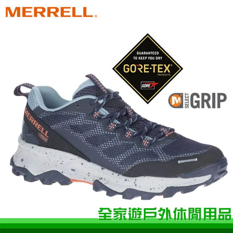 【全家遊戶外】MERRELL 美國 女 Speed Strike Gore-Tex 防水登山鞋 藍灰 戶外健行鞋 多功能鞋 ML066982