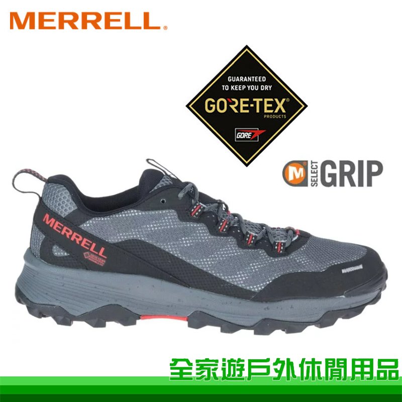 【全家遊戶外】MERRELL 美國 男 Speed Strike Gore-Tex 防水登山鞋 灰紅 登山鞋 戶外 多功能鞋 ML066855