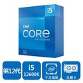 INTEL 盒裝Core i5-12600K (台灣公司貨)(台灣本島免運費)