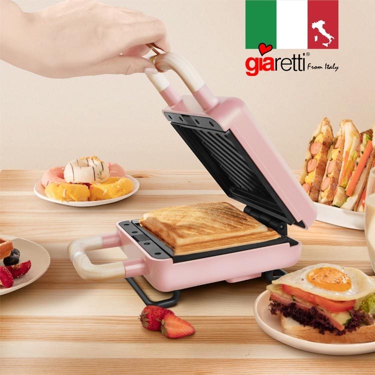 【義大利 giaretti 珈樂堤】可換烤盤 二合一熱壓三明治鬆餅機 gt sw 01