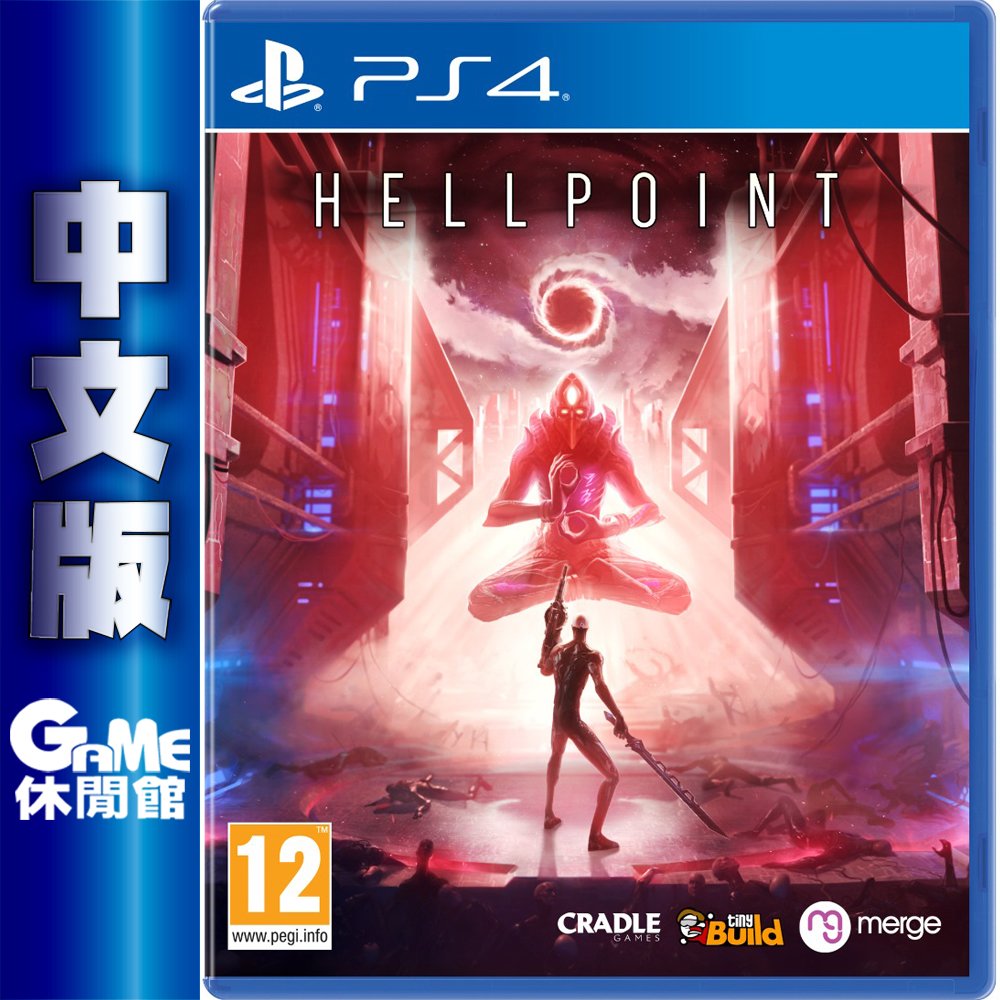 PS4《地獄尖兵 Hellpoint》 國際中文版【GAME休閒館】