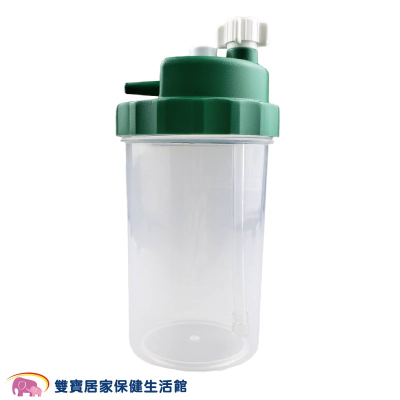 達馨潮濕瓶 潮溼杯 氧氣機潮濕瓶 製氧機潮濕瓶
