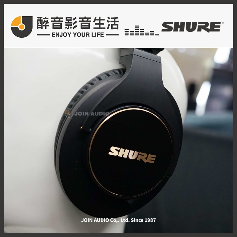 【醉音影音生活】美國舒爾 Shure SRH840A 經典進化 錄音級監聽耳罩式耳機.台灣公司貨