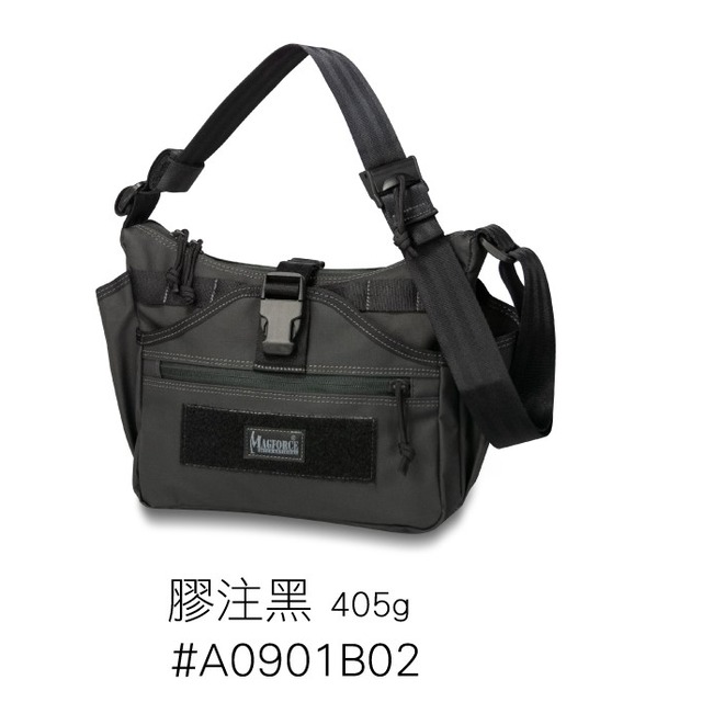 台灣潛水---MAGFORCE馬蓋先 迷你雙面人戰術攜行袋-500D膠注面(#A0901B02)