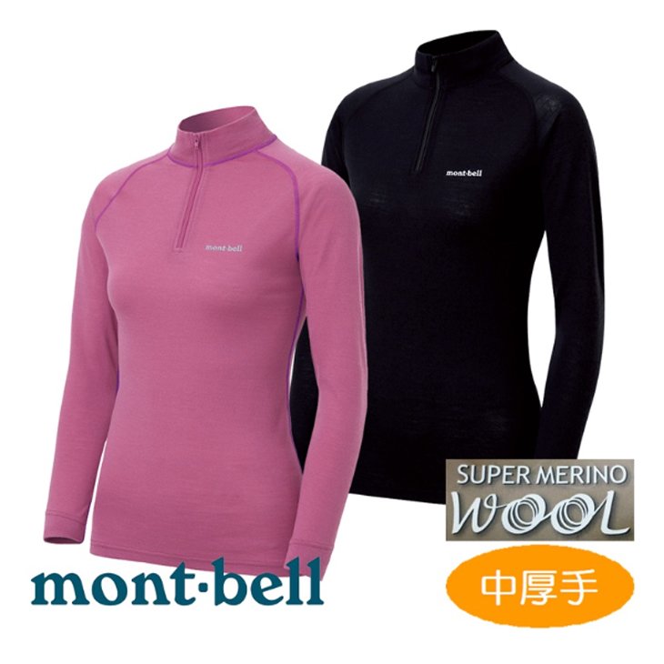 【台灣黑熊】日本 mont-bell 女 Super Merino Wool 中厚手 美麗諾羊毛高領衣 1107657
