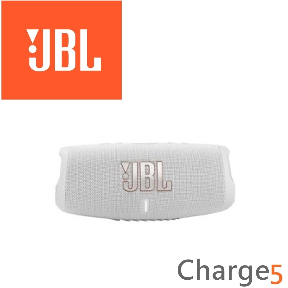 東京快遞耳機館 實體店面最安心 JBL Charge5 便攜式防水防塵藍芽喇叭 配備行動電源 好音質 白色