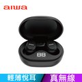 【 AIWA 日本愛華 】真無線藍牙耳機 AT-X80J (黑/白)