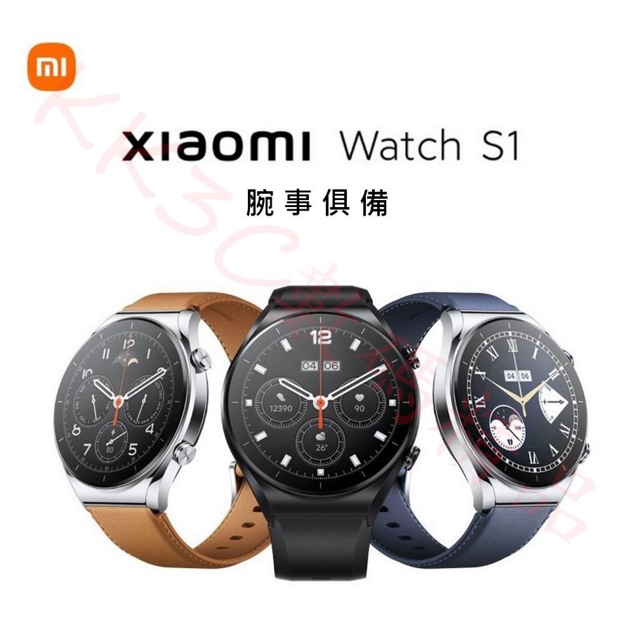Xiaomi Watch S1 小米手錶S1