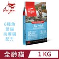 Orijen六種鮮魚貓1kg