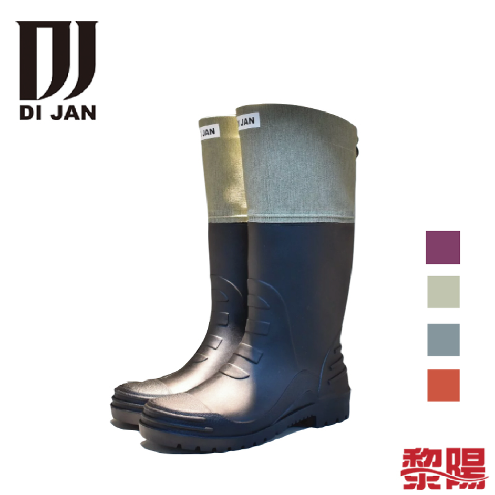 【黎陽戶外用品】DI JAN 束口D3文青登山雨鞋 (4色) 雨鞋/防水/登山/戶外 34DIJD3