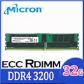 Micron 美光 DDR4 3200 32GB RDIMM 伺服器記憶體