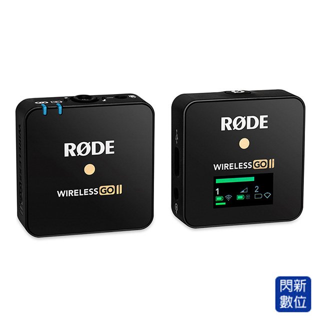 ★閃新★RODE Wireless GO II Single 一對一 無線麥克風 (公司貨)