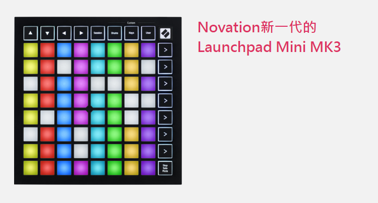 Novation Launchpad Mini MK3