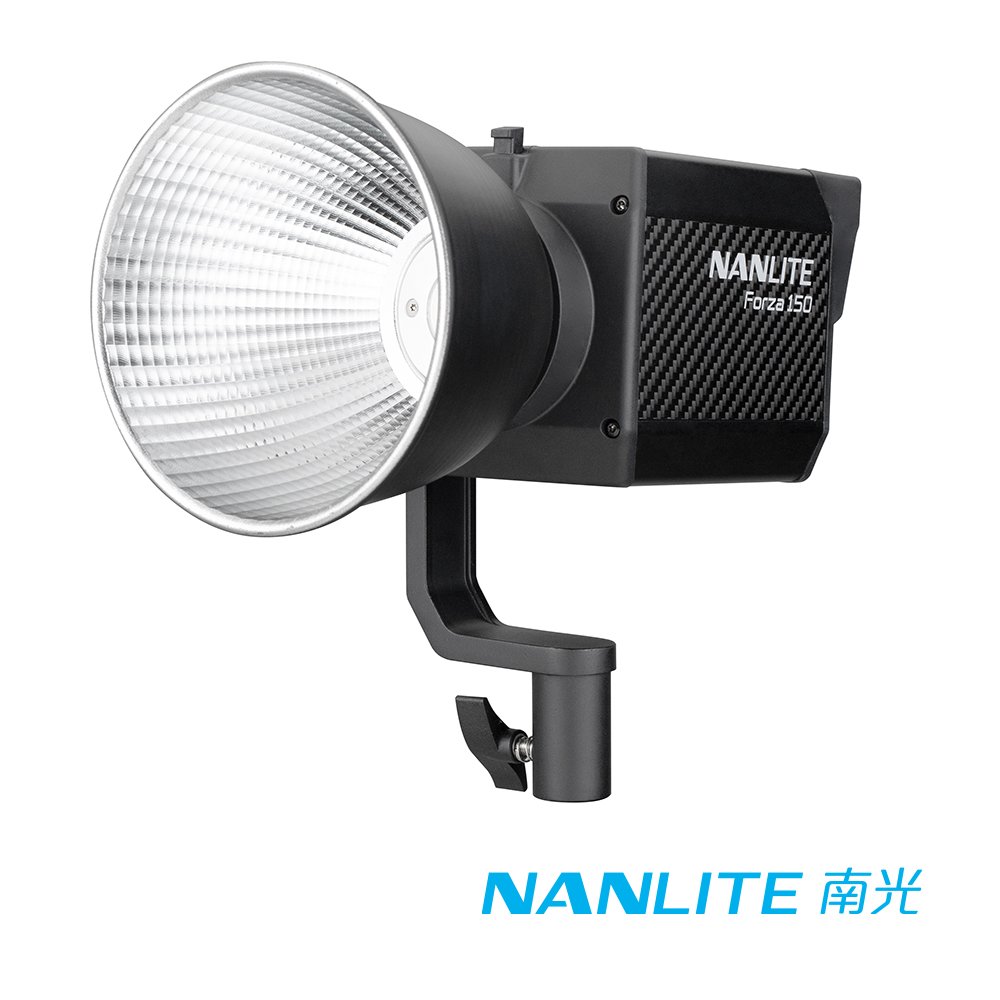 NANGUANG 南冠 Nanlite 南光 Forza 150 原力系列 輕量型 LED攝影燈 補光燈 特效燈 5600K 150W 公司貨