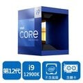 INTEL 盒裝Core i9-12900K (台灣公司貨)(台灣本島免運費)