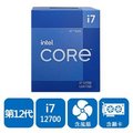INTEL 盒裝Core i7-12700 (台灣公司貨)(台灣本島免運費)