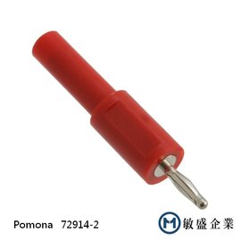 (敏盛企業) Pomona 72914-2 4mm 安全香蕉插孔至 2mm 香蕉插頭適配器