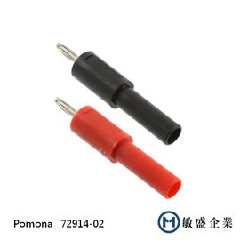 (敏盛企業) Pomona 72914-02 4mm 安全香蕉插孔至 2mm 香蕉插頭適配器