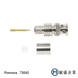 (敏盛企業) Pomona 73043 BNC 直插式 RF 射頻插頭