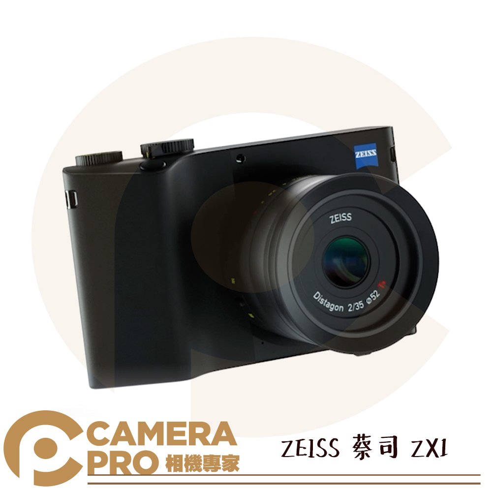 ◎相機專家◎ 預購 ZEISS 蔡司 ZX1 全片幅數位相機 配 35mm f/2 鏡頭 無縫創作 雲端備份 公司貨