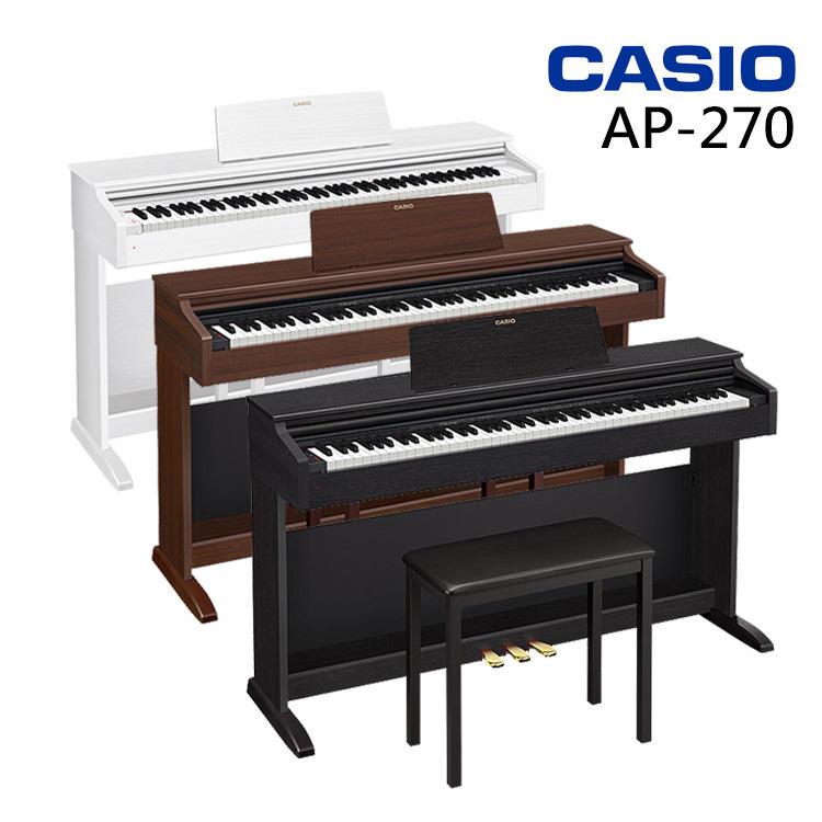 ☆唐尼樂器︵☆免卡分期零利率 casio 卡西歐 ap 270 ap 270 平台鋼琴音色 滑蓋式 電鋼琴 數位電鋼琴