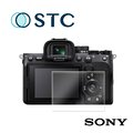 [STC] SONY A74 專用9H鋼化相機螢幕玻璃保護貼