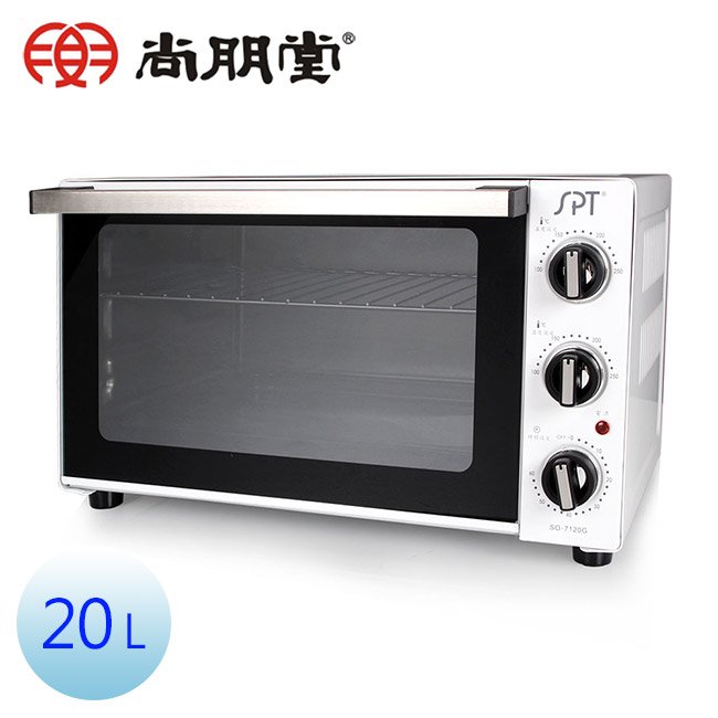 加贈餐墊【尚朋堂】 20 l 專業型雙溫控電烤箱 so 7120 g