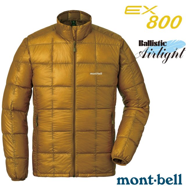 【MONT-BELL 日本】男款 800FP 超輕量羽絨外套/Superior 鵝絨外套.防風夾克.禦寒雪衣/1101466 HVGD 金黃