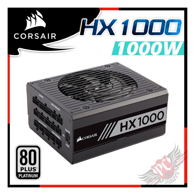 PCPARTY ] 海盜船Corsair HX1000 1000W 電源供應器白金牌CP-9020139-TW