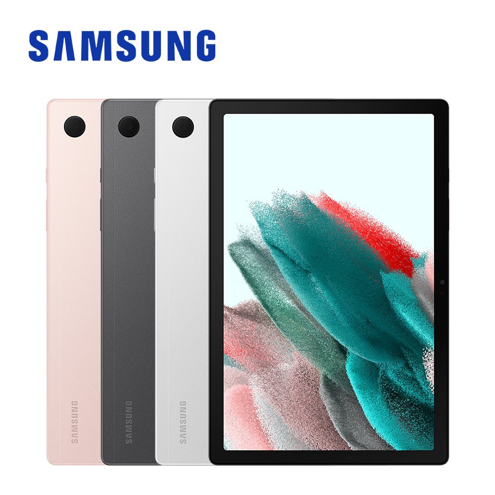 【SAMSUNG 三星】 Galaxy Tab A8 SM-X200 WiFi (4G/64G)平板電腦-含鋼化玻璃貼跟保護殼