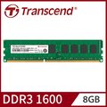 Transcend 創見 DDR3 1600 8GB ECC-DIMM伺服器記憶體(TS1GLK72V6H)