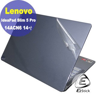 【Ezstick】Lenovo IdeaPad Slim 5 Pro 14ACN6 二代透氣機身保護貼 DIY 包膜