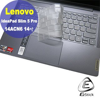 【Ezstick】Lenovo IdeaPad Slim 5 Pro 14ANC6 奈米銀抗菌TPU 鍵盤保護膜 鍵盤膜