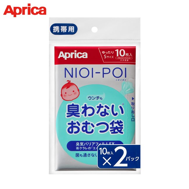 愛普力卡 Aprica 新型 NIOI-POI 強力除臭抗菌尿布處理袋(20枚入) 尿布垃圾袋