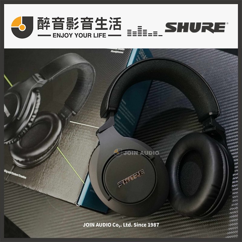 【醉音影音生活】美國舒爾 Shure SRH440A 經典進化 錄音級監聽耳罩式耳機.台灣公司貨