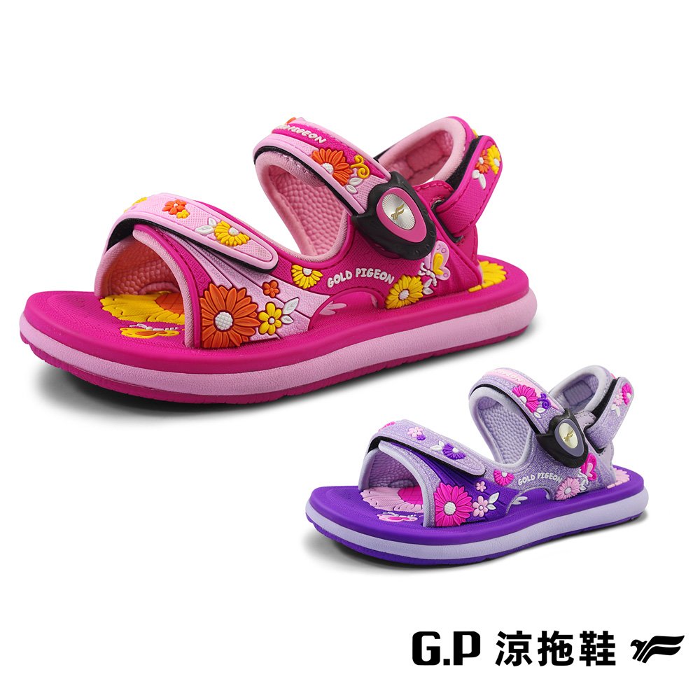 【G.P】夢幻公主風磁扣兩用童涼鞋 G0721B (SIZE:26-30 共二色)